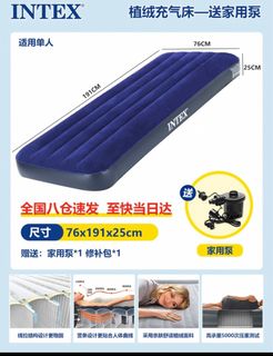（分類：）位於 。 由 lautim 提交（商品編號 1353122320，圖片 1）。簡介： 。