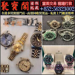 （分類：）位於 。 由 zaizi5171-17015 提交（商品編號 1353145856，圖片 1）。簡介： 。