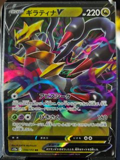 (Category: ) located in . Submitted by tonytswei (Listing ID 1353206331, Image 1). Description: .