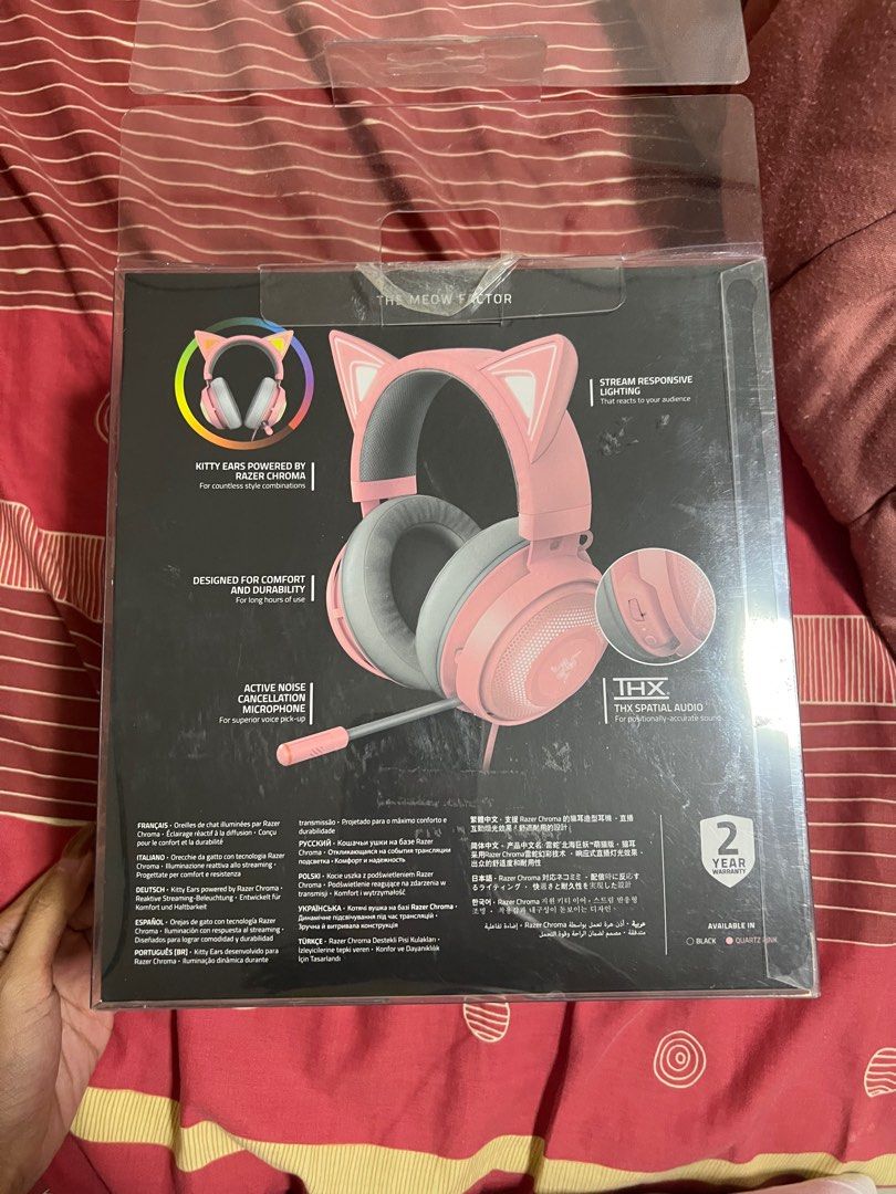 Kraken Razer Kitty Edition (Category: Headphones & Headsets) located in Iloilo. Submitted by aquarius_rising (Listing ID 1353153290, Image 2). Description: Selling my headset. I rarely use it. Shipping fee c/o buyer.