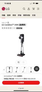 （分類：）位於 。 由 licheuk122 提交（商品編號 1353057063，圖片 1）。簡介： 。