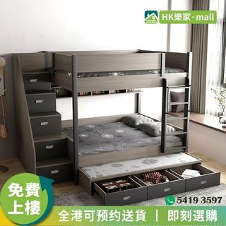 （分類：）位於 。 由 www.lokga.store 提交（商品編號 1353087113，圖片 1）。簡介： 。