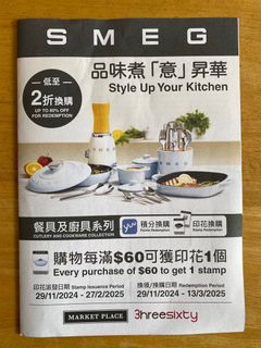 （分類：）位於 。 由 live.bigsmile 提交（商品編號 1353088950，圖片 1）。簡介： 。