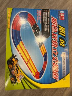 (Category: ) located in . Submitted by kenneth_1990 (Listing ID 1353063451, Image 1). Description: .