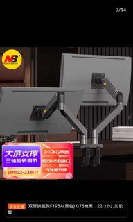 （分類：）位於 。 由 sk9632 提交（商品編號 1353188033，圖片 1）。簡介： 。