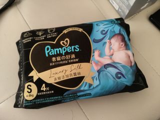 （分類：）位於 。 由 gordan3000 提交（商品編號 1353119971，圖片 1）。簡介： 。
