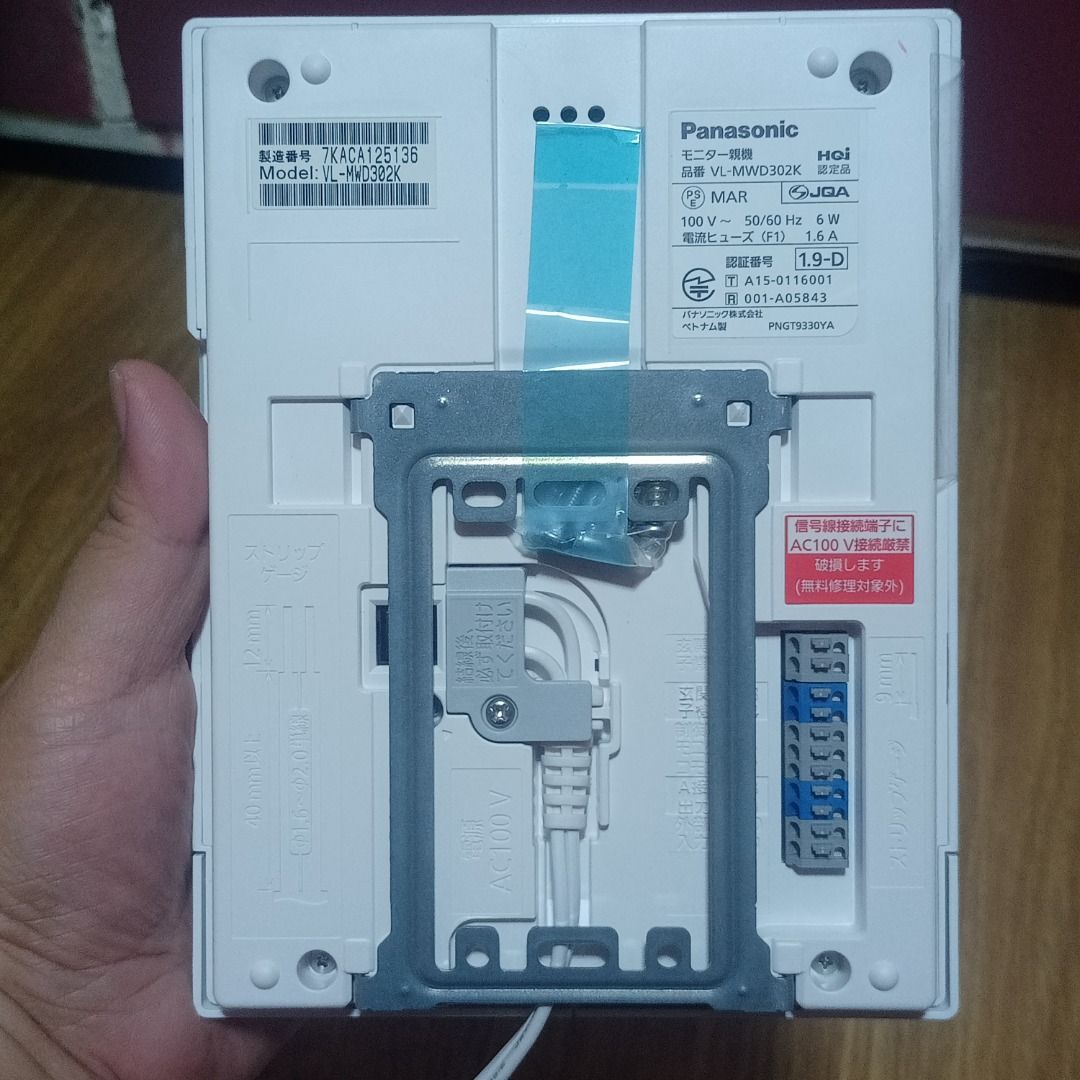 PANASONIC VL-MWD302 VIDEO INTERCOM (Category: Peephole Viewers & Doorbells) located in Makati City. Submitted by nyxhemera26 (Listing ID 1353208618, Image 3). Description: PANASONIC VL-MWD302 VIDEO INTERCOM • WORKING • NEW W/O BOX • MAIN UNIT ONLY • 100V • JAPANESE.