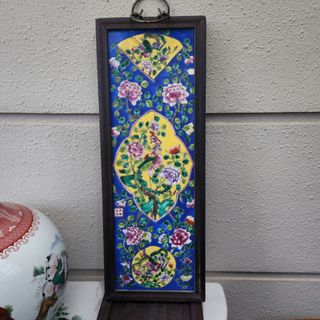 (Category: ) located in . Submitted by tokgongvintage (Listing ID 1353173432, Image 1). Description: .