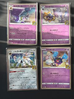 （分類：）位於 。 由 cchan93 提交（商品編號 1353093701，圖片 1）。簡介： 。
