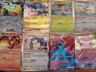 （分類：）位於 。 由 happy82983 提交（商品編號 1353105458，圖片 1）。簡介： 。