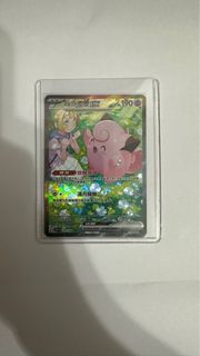 （分類：）位於 。 由 cheukhei881 提交（商品編號 1353159935，圖片 1）。簡介： 。