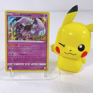 (Category: ) located in . Submitted by haocards (Listing ID 1353205943, Image 1). Description: .