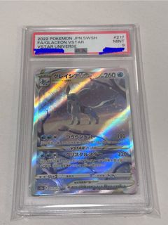 （分類：）位於 。 由 marcusku1106 提交（商品編號 1353134560，圖片 1）。簡介： 。
