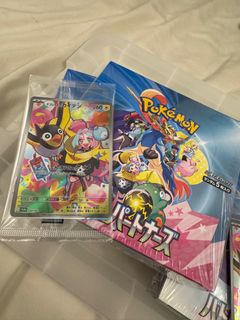(Category: ) located in . Submitted by pokemagic (Listing ID 1353088580, Image 1). Description: .