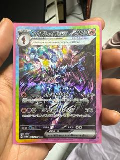 (Category: ) located in . Submitted by kermit421 (Listing ID 1353188000, Image 1). Description: .