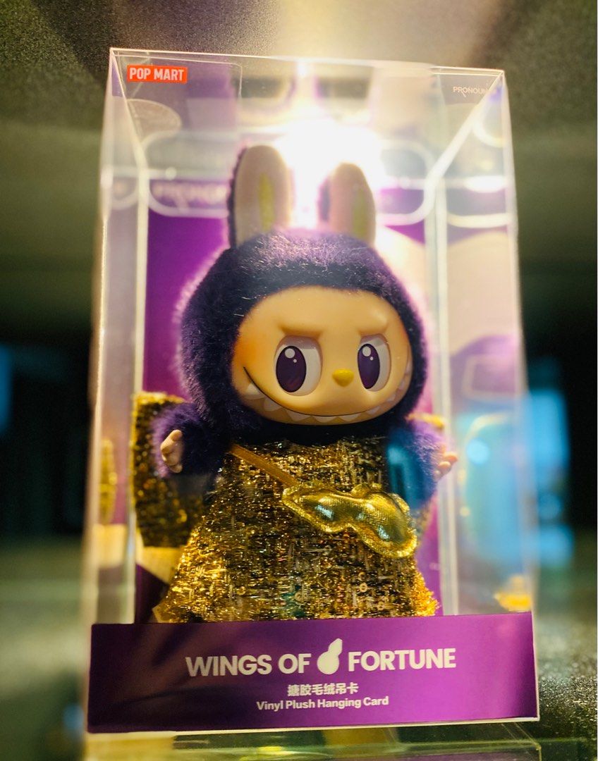 pop mart labubu x pronounce - wings of fortune vinyl plush hanging card ...
