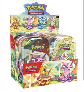 (Category: ) located in . Submitted by jemtcg (Listing ID 1353203963, Image 1). Description: .