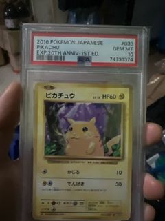 (Category: ) located in . Submitted by shamrock21 (Listing ID 1353210369, Image 1). Description: .