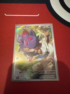 （分類：）位於 。 由 vincent_yau 提交（商品編號 1353155249，圖片 1）。簡介： 。