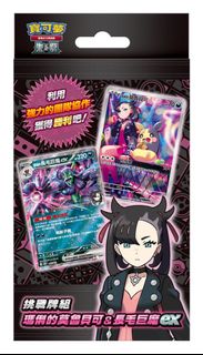 （分類：）位於 。 由 handsomesamuel 提交（商品編號 1353142361，圖片 1）。簡介： 。