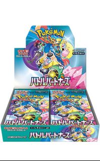 （分類：）位於 。 由 jxchan991 提交（商品編號 1353077887，圖片 1）。簡介： 。