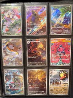 （分類：）位於 。 由 rainchublack 提交（商品編號 1353135000，圖片 1）。簡介： 。