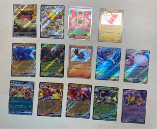 （分類：）位於 。 由 kahei0911 提交（商品編號 1353079320，圖片 1）。簡介： 。