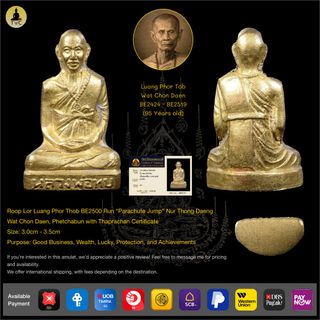 (Category: ) located in . Submitted by thaiamuletscollection (Listing ID 1353190320, Image 1). Description: .