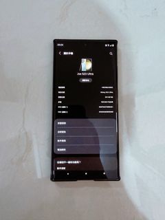 （分類：）位於 。 由 clpchow0625 提交（商品編號 1353175853，圖片 1）。簡介： 。