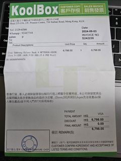 （分類：）位於 。 由 rejo1e 提交（商品編號 1353052128，圖片 1）。簡介： 。