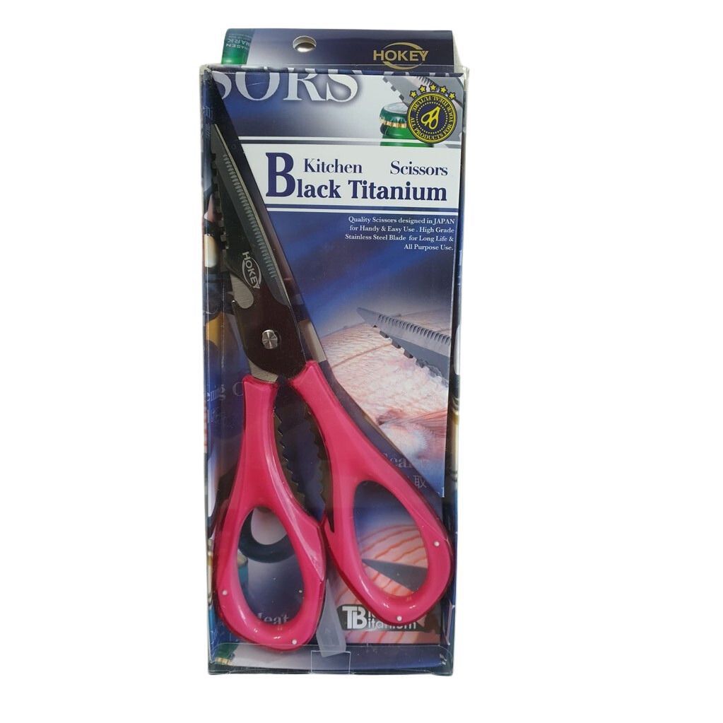 Scissors (Category: Cookware & Accessories) located in Singapore. Submitted by brandon077 (Listing ID 1353103504, Image 1). Description: Brand new in box, usual price; $35,now $25.