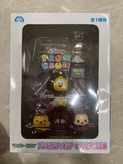 (Category: ) located in . Submitted by tcg-bros (Listing ID 1353163493, Image 1). Description: .