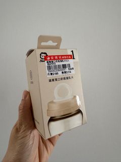 （分類：）位於 。 由 zoserjanet 提交（商品編號 1353036573，圖片 1）。簡介： 。