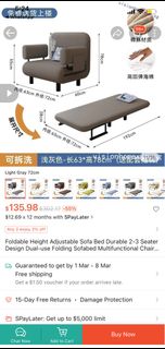 (Category: ) located in . Submitted by chuashehli (Listing ID 1353121995, Image 1). Description: .