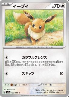 (Category: ) located in . Submitted by royaltcg (Listing ID 1353111813, Image 1). Description: .