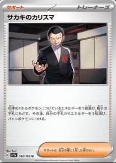 (Category: ) located in . Submitted by royaltcg (Listing ID 1353071077, Image 1). Description: .