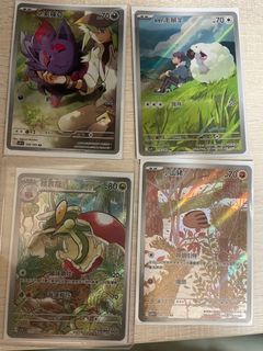 （分類：）位於 。 由 qiu1004 提交（商品編號 1353127052，圖片 1）。簡介： 。