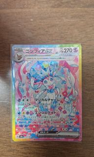 （分類：）位於 。 由 thebestfoo71720 提交（商品編號 1353132440，圖片 1）。簡介： 。