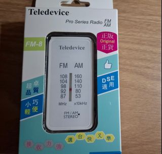 （分類：）位於 。 由 sooooooodaa 提交（商品編號 1353148609，圖片 1）。簡介： 。