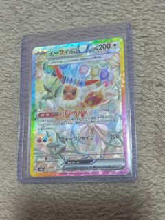 (Category: ) located in . Submitted by maxxyx9696 (Listing ID 1353113711, Image 1). Description: .