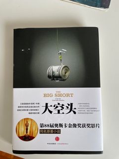 （分類：）位於 。 由 everythingfine2024 提交（商品編號 1353081729，圖片 1）。簡介： 。