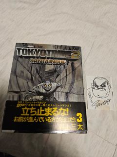 （分類：）位於 。 由 slotfan 提交（商品編號 1353113245，圖片 1）。簡介： 。