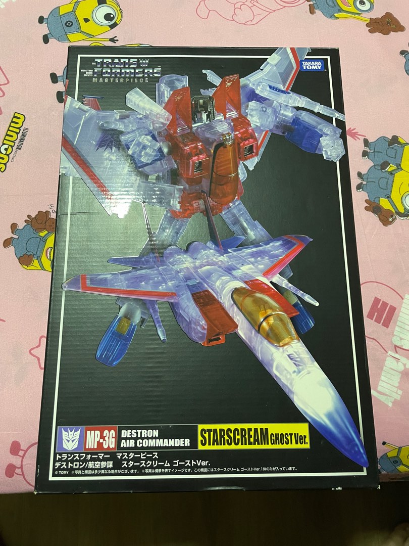 NUEVO TRANSFORMERS TAKARA Masterpiece Collection MP-3 Starscream EUR 894,95 - ES