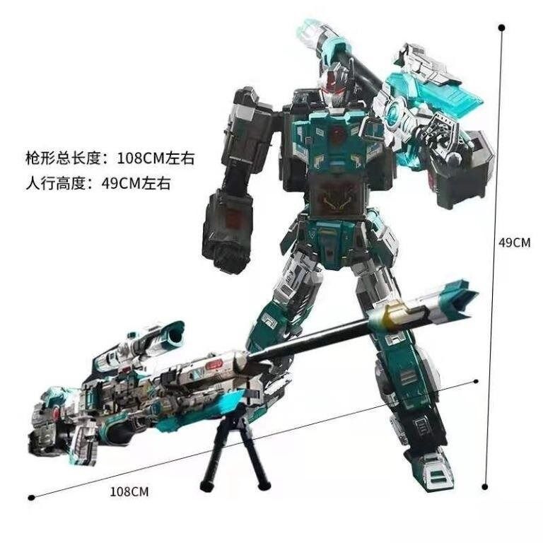 Transformers NBK K-SR01 KSR01 King of The Sniper Megatron Optimus Prime ...