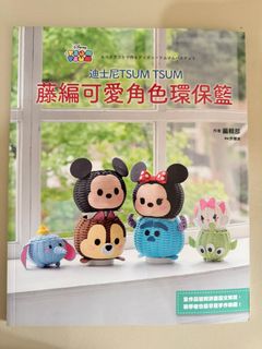 （分類：）位於 。 由 myskyy 提交（商品編號 1353045592，圖片 1）。簡介： 。