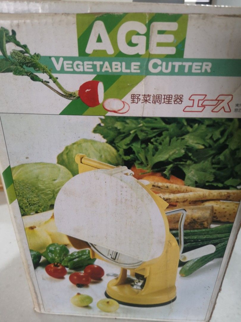 VEGETABLE CUTTER (Category: Other Kitchen Appliances) located in Singapore. Submitted by teac20 (Listing ID 1353059607, Image 1). Description: Still in good condition..