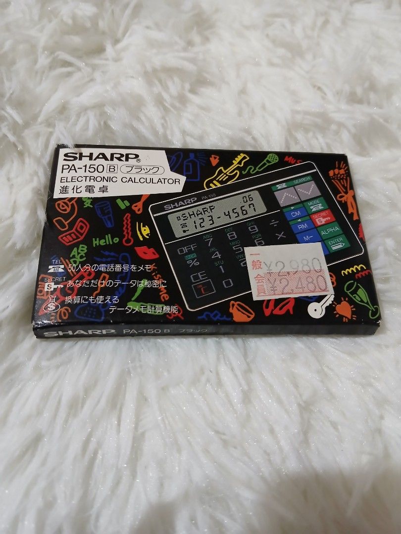 Vintage Sharp PA-150 (Category: Cameras) located in Manila. Submitted by dories12d57986 (Listing ID 1353203392, Image 1). Description: •Japan Surplus Working well/ likenew condition with *wallet size Japanese manual *No Warranty/No return/No exchange/No Refund *wysiwyg.