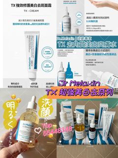 đIn-stock MeetupđAs Low As @$102 Dr Melaxin Age-Reversal Expert TX Super Whitening Series 1ď¸âŁWhitening & Spot-Removal Serum 2ď¸âŁTX Exfoliating Whitening Toner 3ď¸âŁTX Brightening Facial Cleanser 4ď¸âŁTX Intensive Repair Whitening & Spot-Removal Cream $120 5ď¸âŁTX Retinol Dual-Action Firming & Brightening Eye Cream64196702779266110