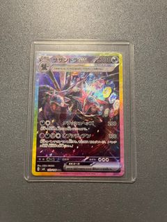 （分類：）位於 。 由 harry2009 提交（商品編號 1353379973，圖片 1）。簡介： 。