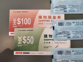 （分類：）位於 。 由 cheungty_john 提交（商品編號 1353269388，圖片 1）。簡介： 。